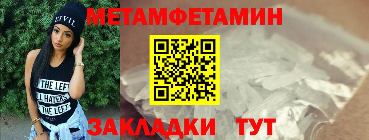 АМФ  АМФ Premium  Вход с VPN  АМФ  Тобольск 
