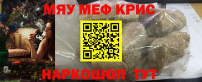 кокаин премиум Лесосибирск