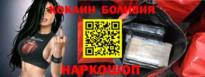прущая мука Ликино-Дулёво