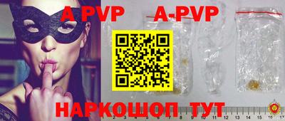 кокаин премиум Лесосибирск