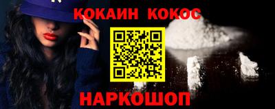 прущая мука Ликино-Дулёво