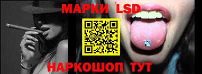 прущая мука Ликино-Дулёво