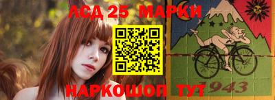 кокаин премиум Лесосибирск