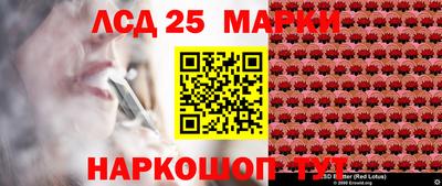 кокаин премиум Лесосибирск