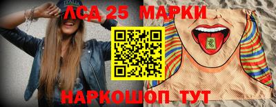 прущая мука Ликино-Дулёво