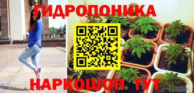 кокаин премиум Лесосибирск