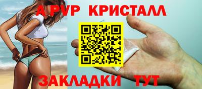 прущая мука Ликино-Дулёво