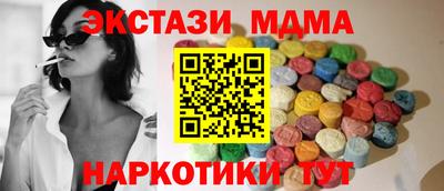 прущая мука Ликино-Дулёво