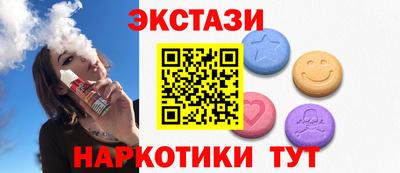 кокаин премиум Лесосибирск