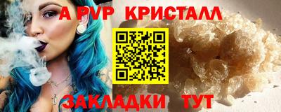 скорость Малоярославец