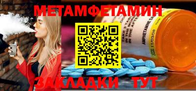 прущая мука Ликино-Дулёво