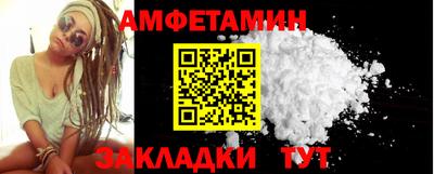 кокаин премиум Лесосибирск