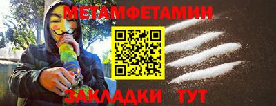 прущая мука Ликино-Дулёво