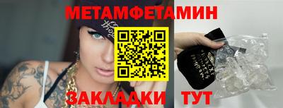 кокаин премиум Лесосибирск