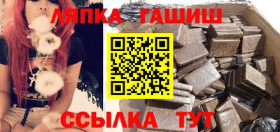 прущая мука Ликино-Дулёво