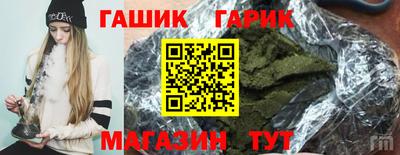 кокаин премиум Лесосибирск