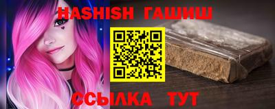кокаин премиум Лесосибирск