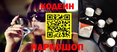 прущая мука Ликино-Дулёво