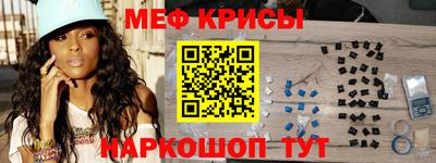 кокаин премиум Лесосибирск