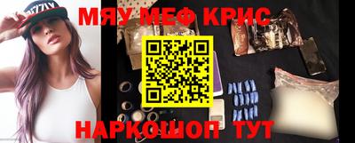 кокаин премиум Лесосибирск