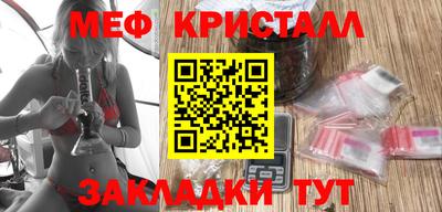 прущая мука Ликино-Дулёво