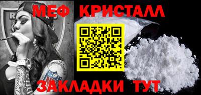 прущая мука Ликино-Дулёво